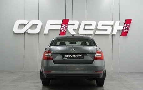 Skoda Octavia, 2017 год, 1 219 000 рублей, 4 фотография