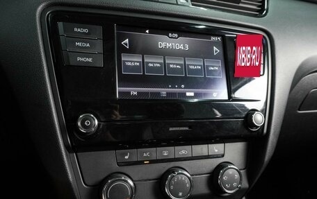 Skoda Octavia, 2017 год, 1 219 000 рублей, 12 фотография