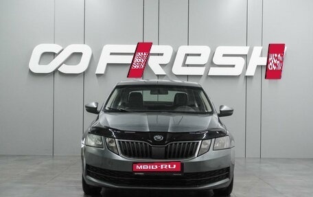 Skoda Octavia, 2017 год, 1 219 000 рублей, 3 фотография