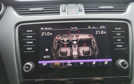 Skoda Octavia, 2018 год, 2 499 000 рублей, 12 фотография