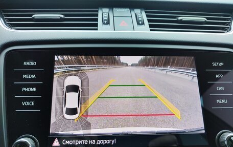 Skoda Octavia, 2018 год, 2 499 000 рублей, 20 фотография