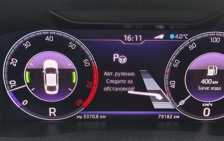 Skoda Octavia, 2018 год, 2 499 000 рублей, 24 фотография