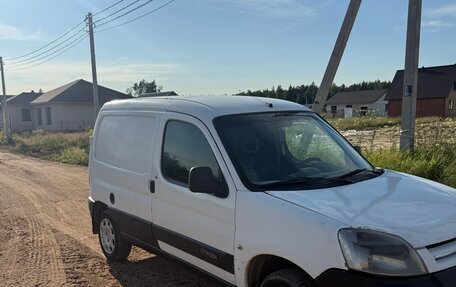 Citroen Berlingo II рестайлинг, 2006 год, 280 000 рублей, 2 фотография