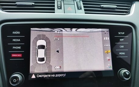 Skoda Octavia, 2018 год, 2 499 000 рублей, 27 фотография
