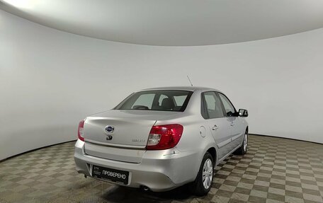Datsun on-DO I рестайлинг, 2019 год, 350 000 рублей, 6 фотография