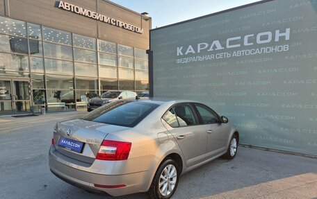 Skoda Octavia, 2017 год, 1 450 000 рублей, 2 фотография