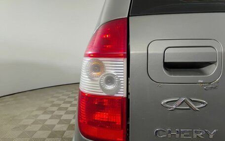 Chery Tiggo (T11), 2012 год, 250 000 рублей, 11 фотография