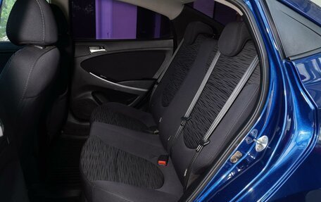 Hyundai Solaris II рестайлинг, 2015 год, 849 000 рублей, 9 фотография