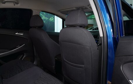 Hyundai Solaris II рестайлинг, 2015 год, 849 000 рублей, 11 фотография