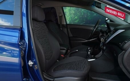 Hyundai Solaris II рестайлинг, 2015 год, 849 000 рублей, 8 фотография