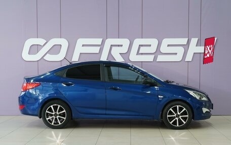 Hyundai Solaris II рестайлинг, 2015 год, 849 000 рублей, 5 фотография