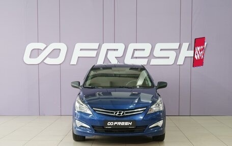 Hyundai Solaris II рестайлинг, 2015 год, 849 000 рублей, 3 фотография