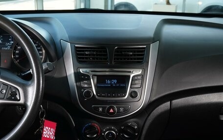 Hyundai Solaris II рестайлинг, 2015 год, 849 000 рублей, 18 фотография