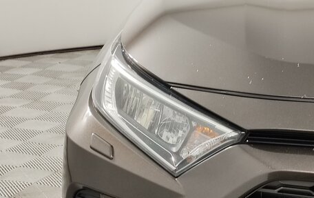 Toyota RAV4, 2020 год, 2 849 000 рублей, 18 фотография