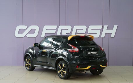 Nissan Juke II, 2014 год, 1 449 000 рублей, 2 фотография