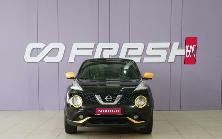 Nissan Juke II, 2014 год, 1 449 000 рублей, 3 фотография