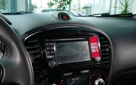 Nissan Juke II, 2014 год, 1 449 000 рублей, 19 фотография