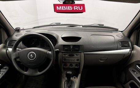 Renault Symbol, 2008 год, 399 000 рублей, 8 фотография
