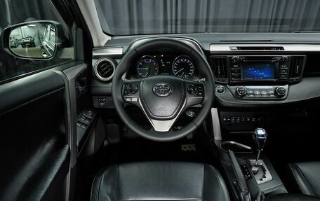 Toyota RAV4, 2015 год, 1 837 000 рублей, 8 фотография
