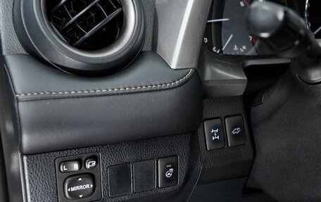 Toyota RAV4, 2015 год, 1 837 000 рублей, 11 фотография