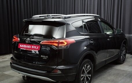 Toyota RAV4, 2015 год, 1 837 000 рублей, 4 фотография
