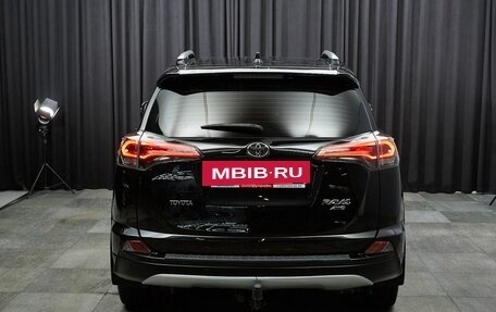 Toyota RAV4, 2015 год, 1 837 000 рублей, 5 фотография