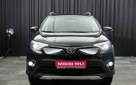 Toyota RAV4, 2015 год, 1 837 000 рублей, 2 фотография