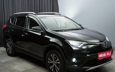 Toyota RAV4, 2015 год, 1 837 000 рублей, 3 фотография