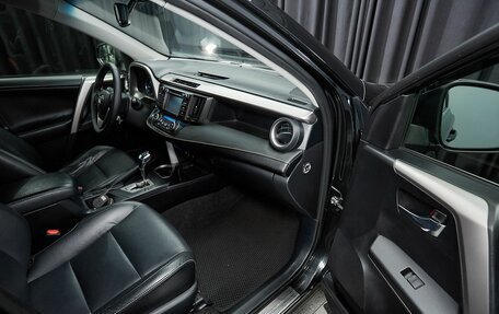 Toyota RAV4, 2015 год, 1 837 000 рублей, 16 фотография
