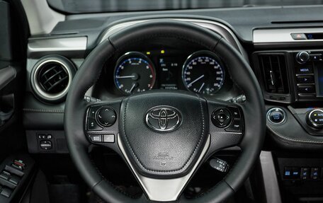 Toyota RAV4, 2015 год, 1 837 000 рублей, 17 фотография