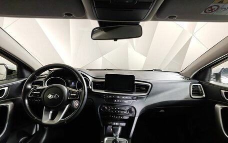KIA cee'd III, 2019 год, 1 463 000 рублей, 14 фотография