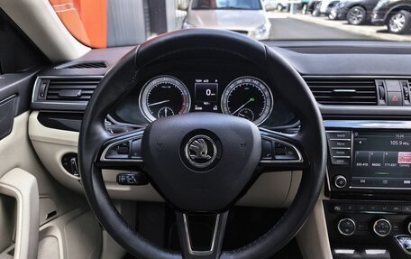 Skoda Superb III рестайлинг, 2016 год, 2 999 000 рублей, 7 фотография