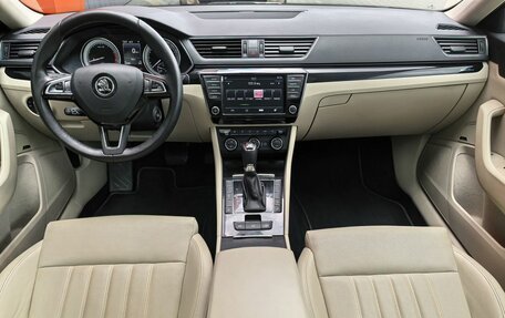 Skoda Superb III рестайлинг, 2016 год, 2 999 000 рублей, 6 фотография
