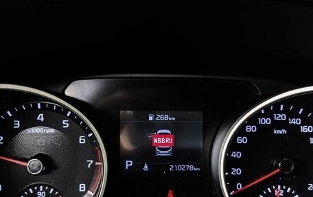 KIA cee'd III, 2019 год, 1 463 000 рублей, 18 фотография