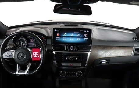 Mercedes-Benz GL-Класс, 2015 год, 2 699 900 рублей, 13 фотография