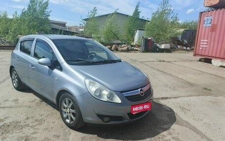 Opel Corsa D, 2008 год, 450 000 рублей, 1 фотография