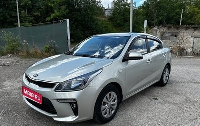 KIA Rio IV, 2019 год, 1 500 000 рублей, 1 фотография