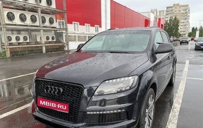 Audi Q7, 2013 год, 1 920 000 рублей, 1 фотография