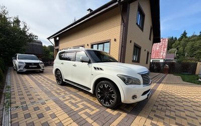 Infiniti QX80 I рестайлинг, 2014 год, 3 200 000 рублей, 1 фотография