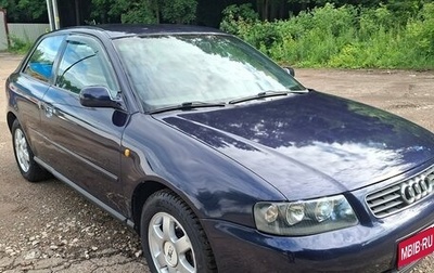 Audi A3, 1999 год, 275 000 рублей, 1 фотография