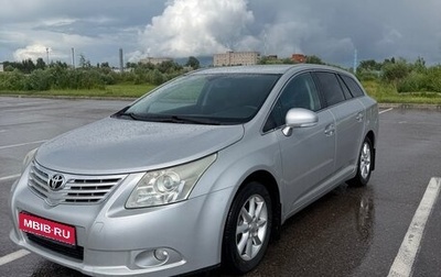 Toyota Avensis III рестайлинг, 2009 год, 1 250 000 рублей, 1 фотография