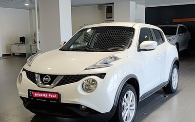 Nissan Juke II, 2014 год, 1 010 000 рублей, 1 фотография