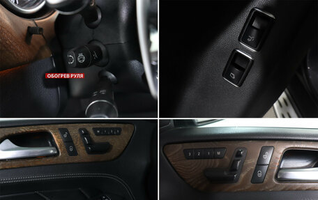 Mercedes-Benz GL-Класс, 2015 год, 2 699 900 рублей, 22 фотография