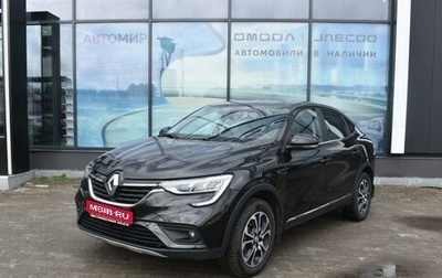 Renault Arkana I, 2020 год, 1 435 000 рублей, 1 фотография