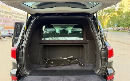 Lexus LX III, 2013 год, 5 555 555 рублей, 7 фотография