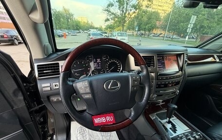 Lexus LX III, 2013 год, 5 555 555 рублей, 20 фотография