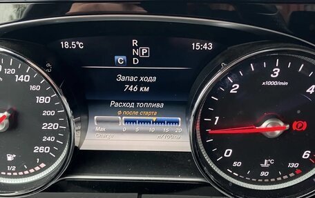 Mercedes-Benz E-Класс, 2018 год, 3 500 000 рублей, 6 фотография