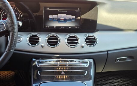 Mercedes-Benz E-Класс, 2018 год, 3 500 000 рублей, 11 фотография