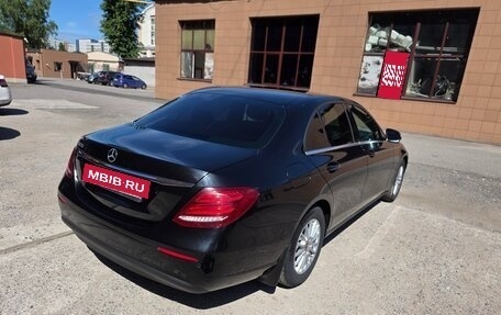 Mercedes-Benz E-Класс, 2018 год, 3 500 000 рублей, 4 фотография