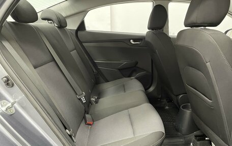 Hyundai Solaris II рестайлинг, 2020 год, 1 567 000 рублей, 5 фотография